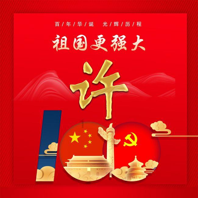 26分大胜！广厦摆脱泥潭回正轨，全队7人上双爆发，送垫底队8连败